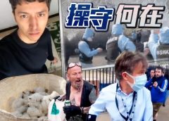 英喉舌BBC造謠作惡　藉新疆疫情抹黑中國