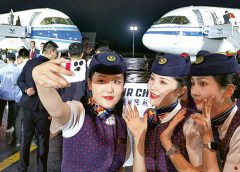 坐飛機貼士：搭飛機長途機4時間避免去廁所　空姐提醒最污糟和臭