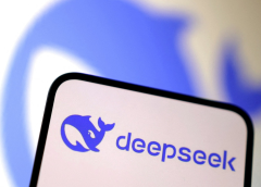 DeepSeek超越ChatGPT　成蘋果美國區免費APP下載首位