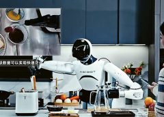 中國四足機械人 全球市佔七成 邁工業實戰 AI大會意向採購額增25%
