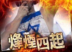 卡塔爾首相轟以空襲野蠻 毀人質獲救希望