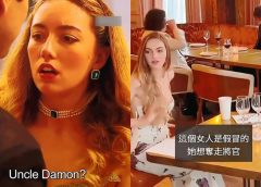 中國微短劇收入超電影票房！攻陷海外TikTok　進軍美國挑戰荷里活