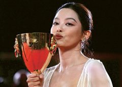 《日掛中天》辛芷蕾威尼斯封后 繼鞏俐、葉德嫻再有華人奪同獎