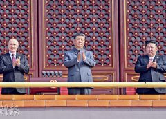 習近平：不畏強暴 堅持和平 囑解放軍堅決維護領土完整 中俄朝領袖首同框