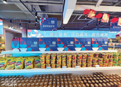 普京親批俄貨店 國慶新張拍烏蠅