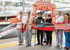 延安通高鐵 全國里程超全球總和 破5萬公里 盈利里程佔5%