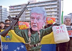 委石油復產後 美煉油廠勢成贏家