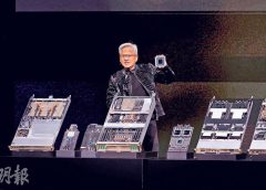 Nvidia宣示新智能時代 量產超級電腦推AI自駕