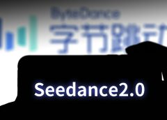 Seedance 2.0爆紅連馬斯克都讚嘆　中國將迎來下個DeepSeek時刻？