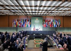 新華社發影片諷刺美國「和平委員會秒變厭惡和平」