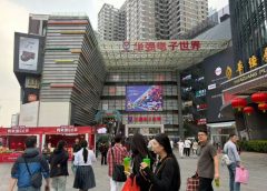 內地去年GDP增5% 破140萬億 國統局：中國是世界經濟增長穩定錨