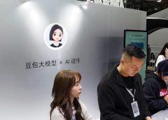 《時代》公布十大最具影響力AI企業　字節跳動、阿里及智譜上榜