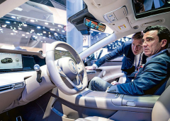 北京車展開鑼 AI上車高階智駕吸睛 千問接入國產車 新勢力車企自研晶片推新